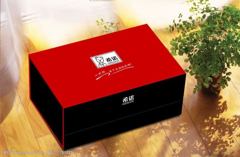 保溫杯包裝設(shè)計(jì) 禮品盒視覺素材的巧妙演繹