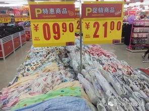 武岡服裝新地標！最大批發城11月10日開業，百萬商品價格直擊網購底價